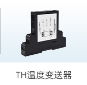 電量測量解決方案-電量測量-蘇州昌辰儀表有限公司【官網】_04.jpg